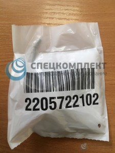 2205722102